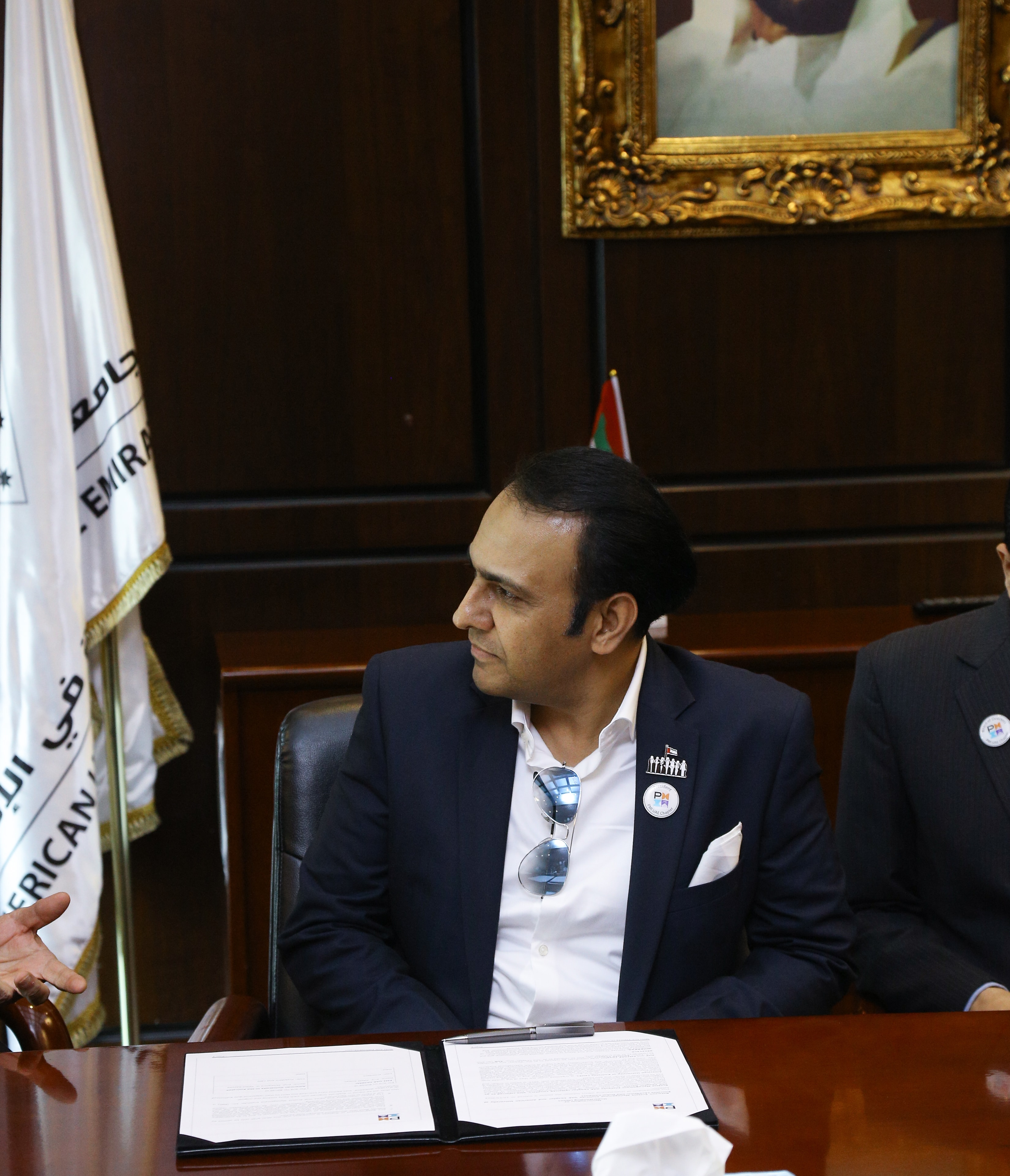 Strategic Dialogue at AUE